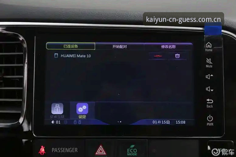 用了一个月v2.0.5，我把自己折腾"更快访问入口APP下载攻略"的路子捋清楚了